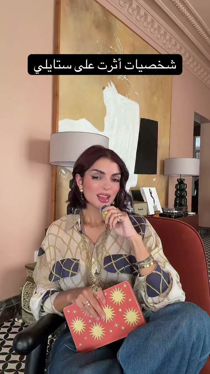 الأيقونة التى اعشقها ♥️