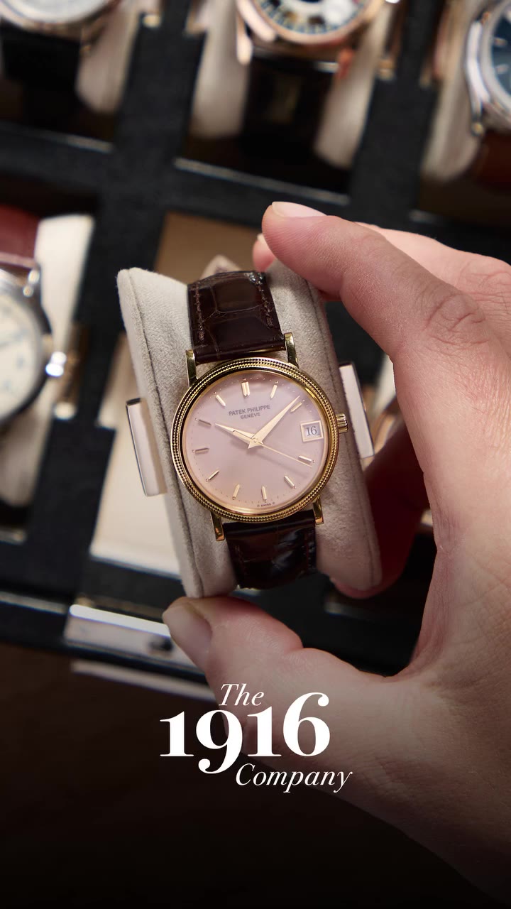 Ready for something new? Trade in your current watch toward your next addition…