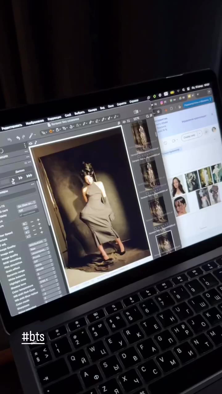 Coming up soon #bts