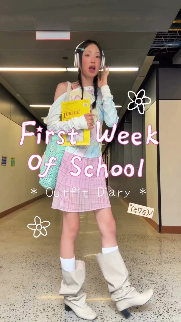 what i was wearing for the first week：） #fitcheck #backtoschool #ootd