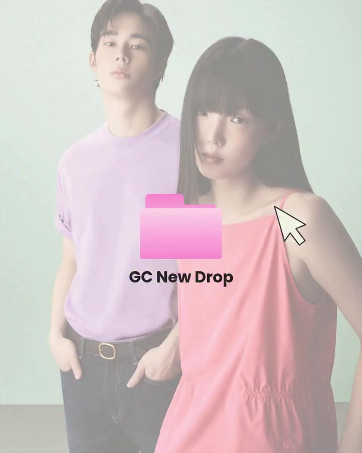 The new GC Collection is officially live. Minimal design, maximum versatility…