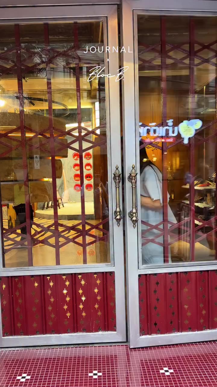 NOW OPEN 🩵🤍 Journal x Bloc B. Songwat 📍 Opposite Tay Songwat ⏰ 10:00 …