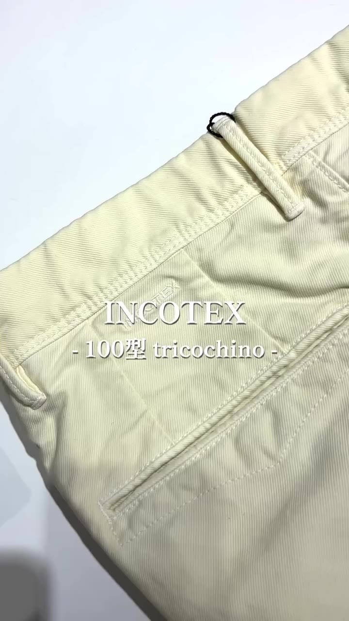 【2026 FALL / WINTER】 INCOTEX / @incotexofficial ▪︎【国内正規品】インコテックス / INCOTEX /…