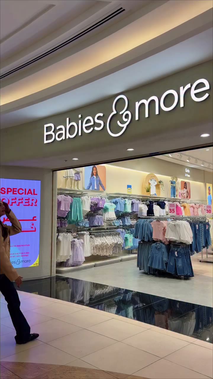 🧸 Everything your little one needs, all under one roof! 🤍 @babiesandmore.me…