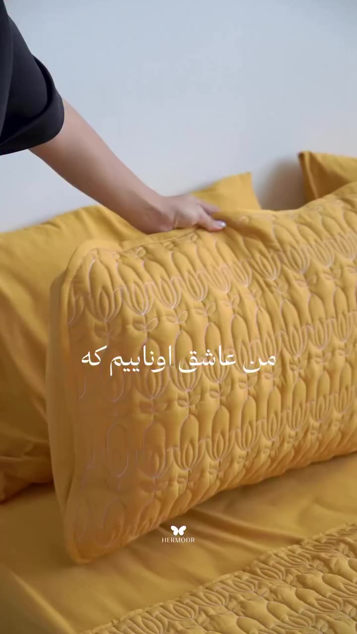 ▫️پاییز که می‌رسه، انگار دلمون بیشتر رنگ‌های گرم می‌خواد؛ مخصوصاً توی اتاق…