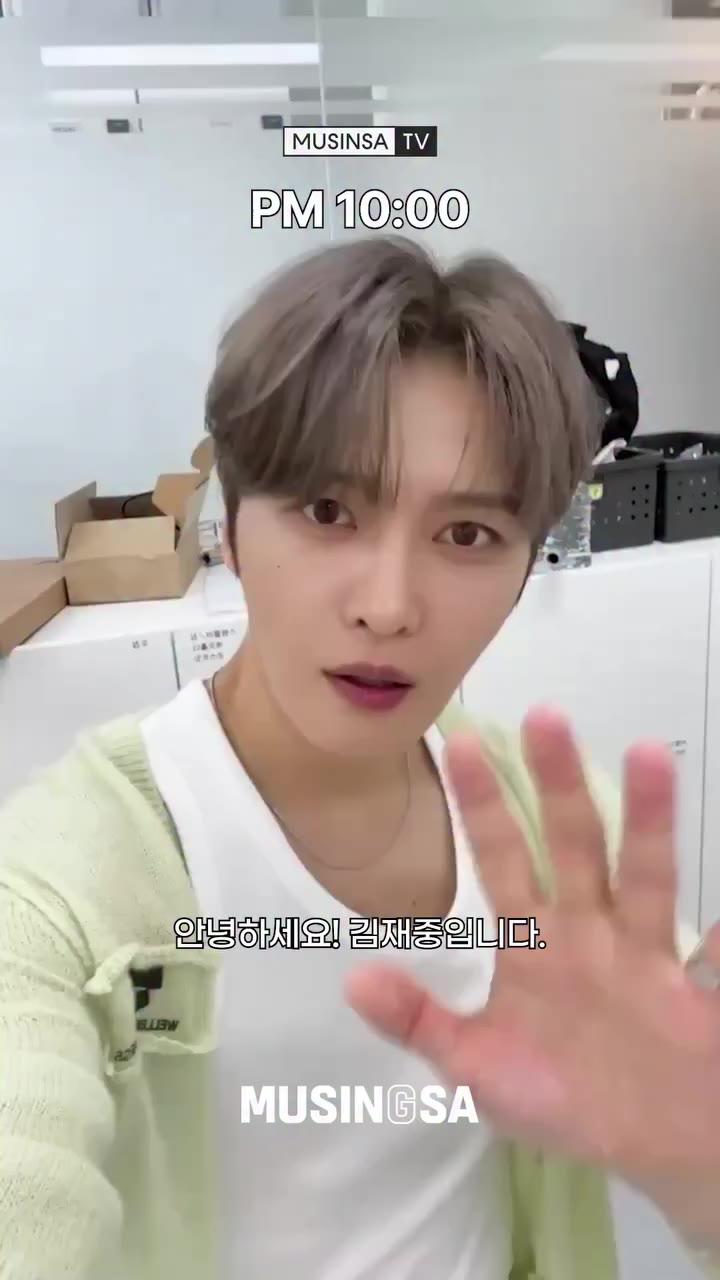 무싱사 촬영하기 전과 후 김재중의 모습💦 🎤영업이 끝난 무신사에서 시작되는 라이브 ‘무싱사’ 📺풀영상은 유튜브 [MUSINSA…