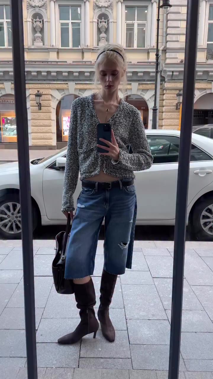 Три стилизации с Tendance — выбираем свою