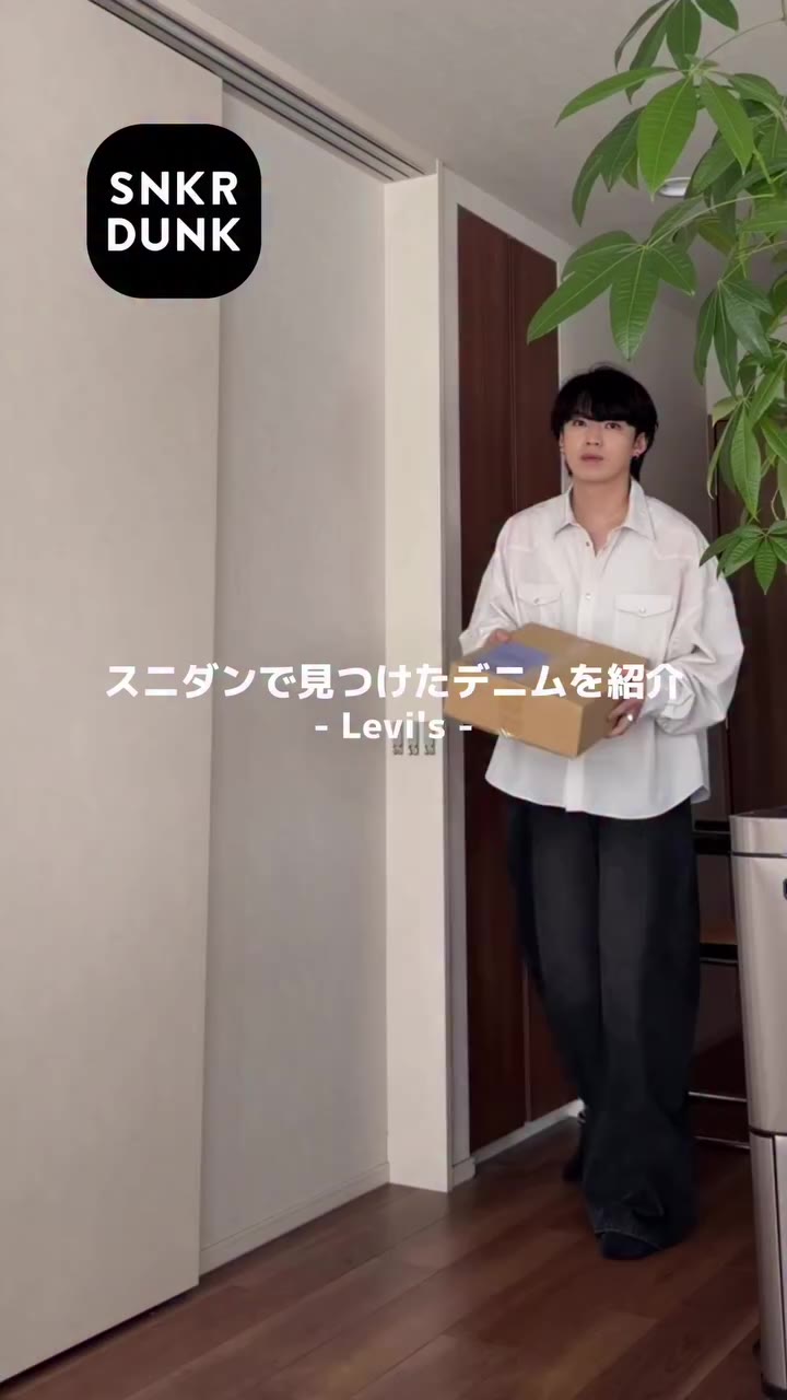 今年の秋冬は細身なデニムパンツが気になる👖 今回はLevi’sの 501 Original Button-Fly Straight Jeans…