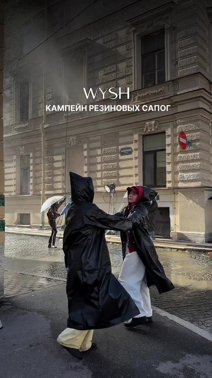 Устроить дождь в самый солнечный день в Петербурге? Это мы можем!…