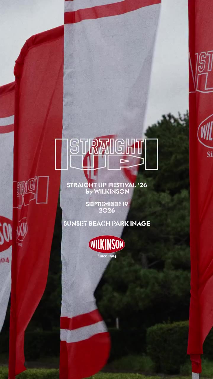 . 🌴STRAIGHT UP FESTIVAL’26 by WILKINSON🌴 After Movie 公開 Thank you for…