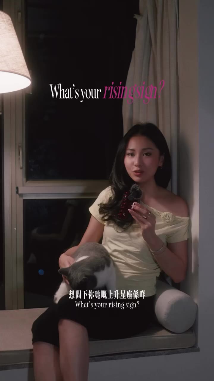 can’t sleep… so stay up with me? 🌙 仲記得個陣搭車喺度諗返轉頭諗到滴眼淚個個咁dram嘅畫面😂 I…