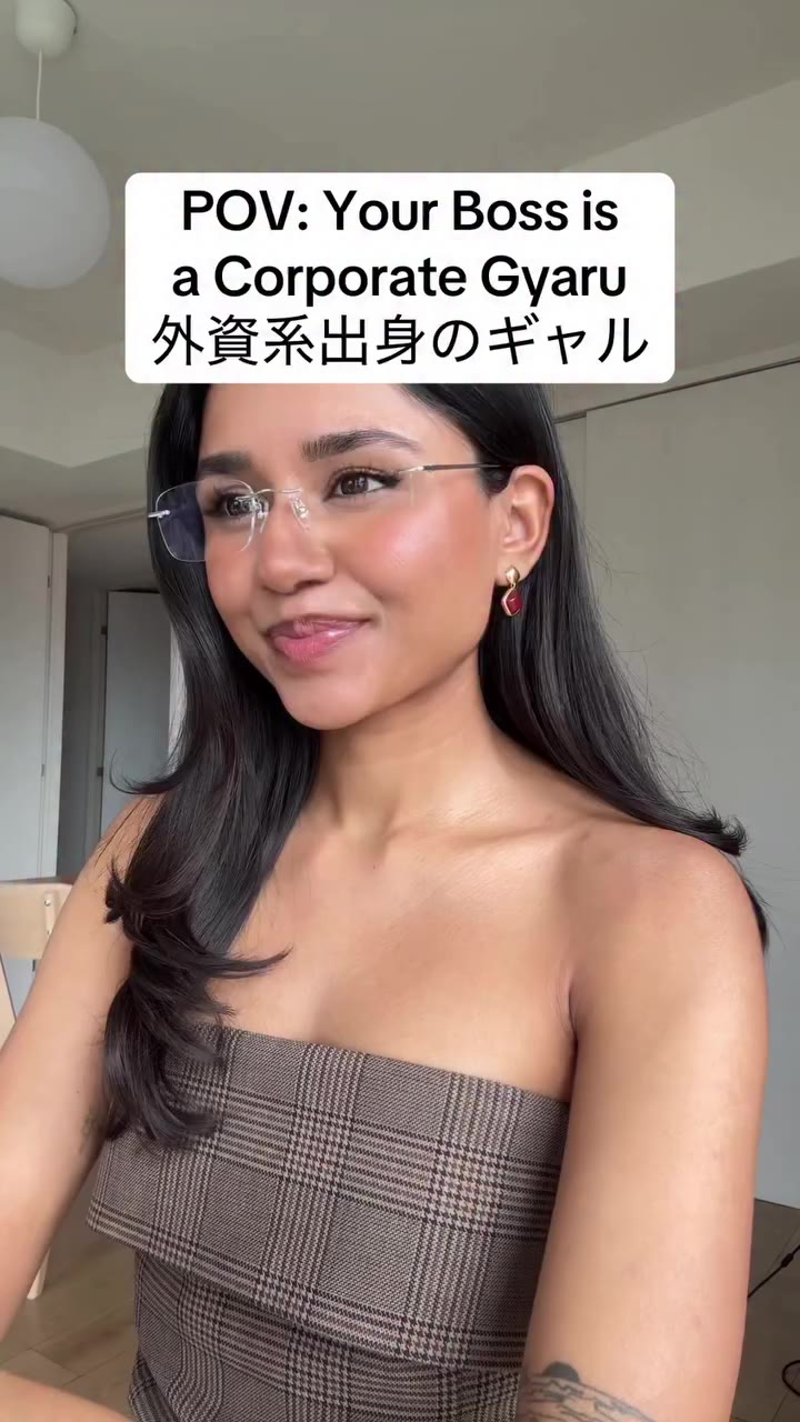 POV: Your Boss is a Corporate Gyaru 上司が外資系出身のギャルだったら多分こんな感じ(想像) #japanese #funny