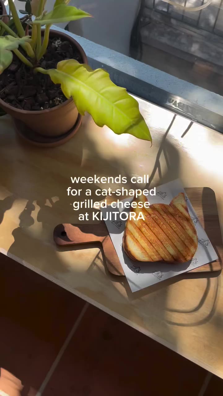 available every weekend at KIJITORA’s east williamsburg, north 7th, and…