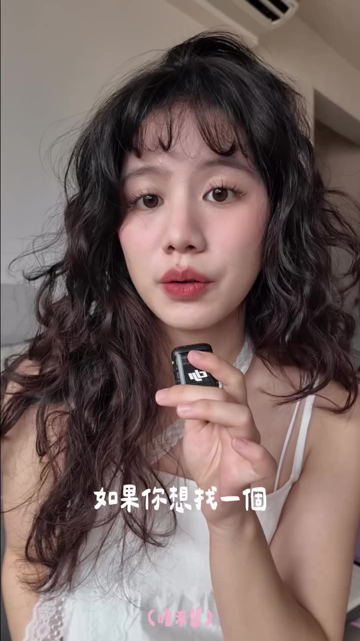 去年就開始持續使用的品牌🤍 喜歡簡單、乾淨香氣的泥可以看看～ 香水是純素的不含任何添加物 都是100%天然酒精🍃 這次團購價格真的很佛心🥹…