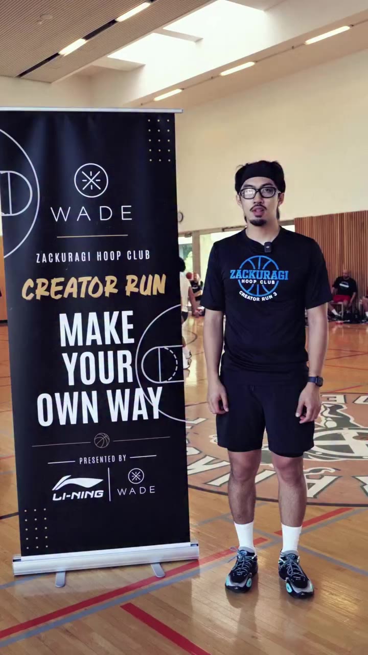 This time, we're making our own way... in Toronto!! 🙌 #basketball…