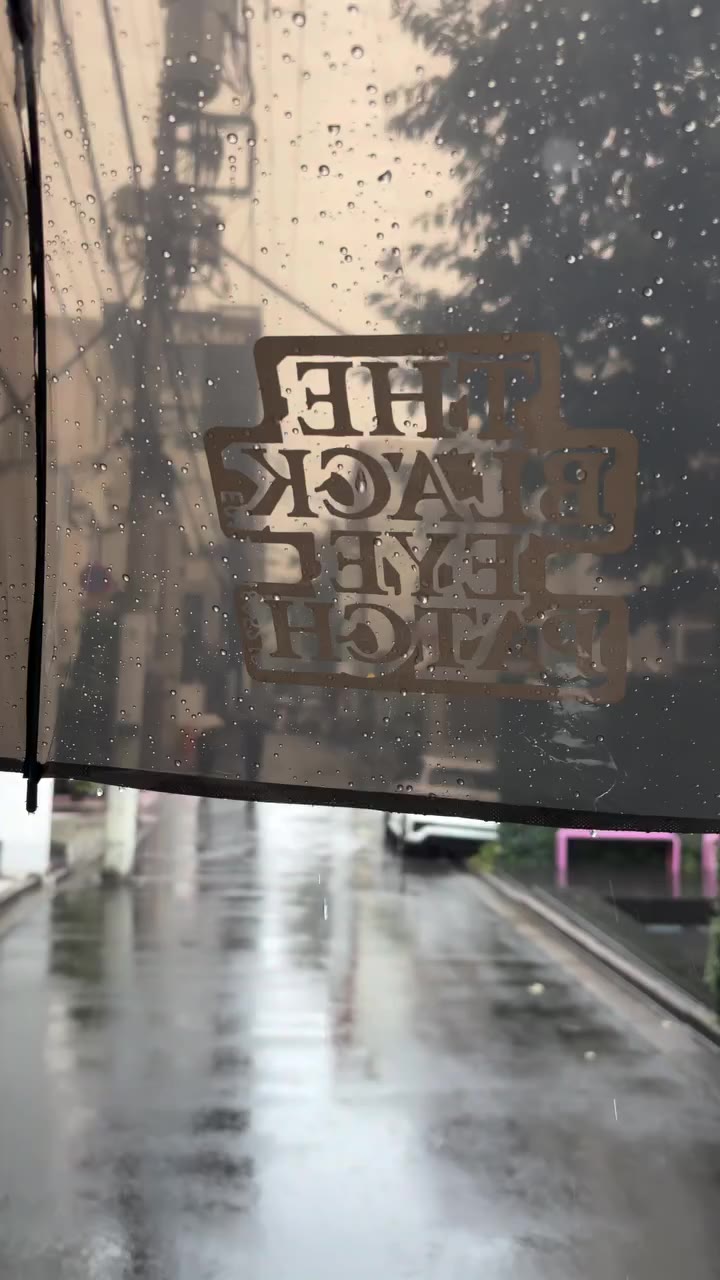 ☔️