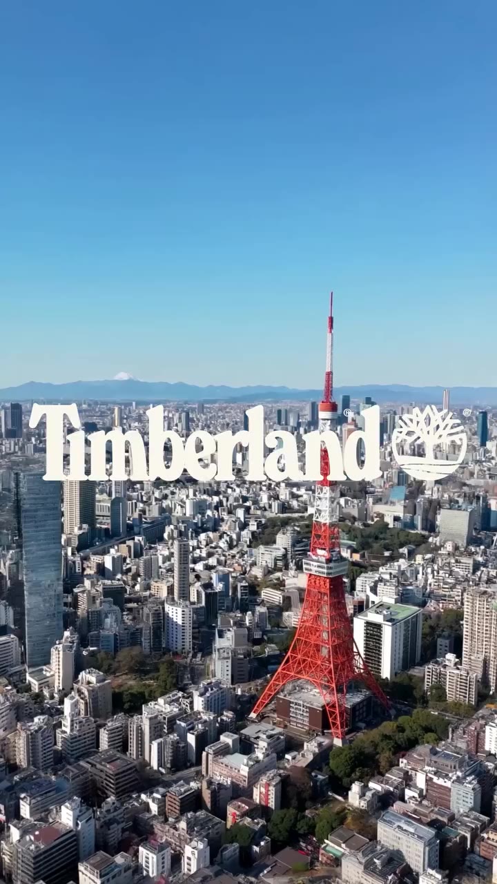 東京上空を運ばれる、ひとつのシューズボックス 渋谷スクランブル交差点を越え、 その先にたどり着くのは、渋谷PARCO…