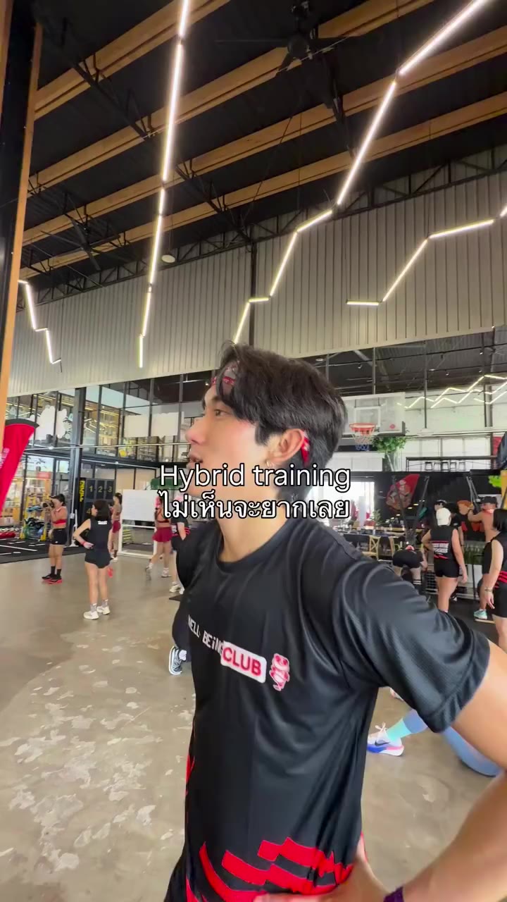 ง่ายนิดเดียว ที่เหลือ..💀