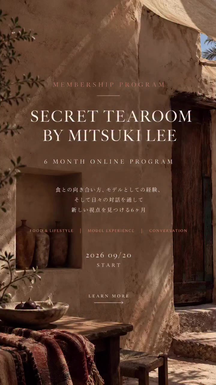 本日よりオンラインスクールの参加者募集を開始いたします☺︎☺︎ 参加希望の方、詳細をお問い合わせされたい方は下に記載されたリンクからお願い致します;)…