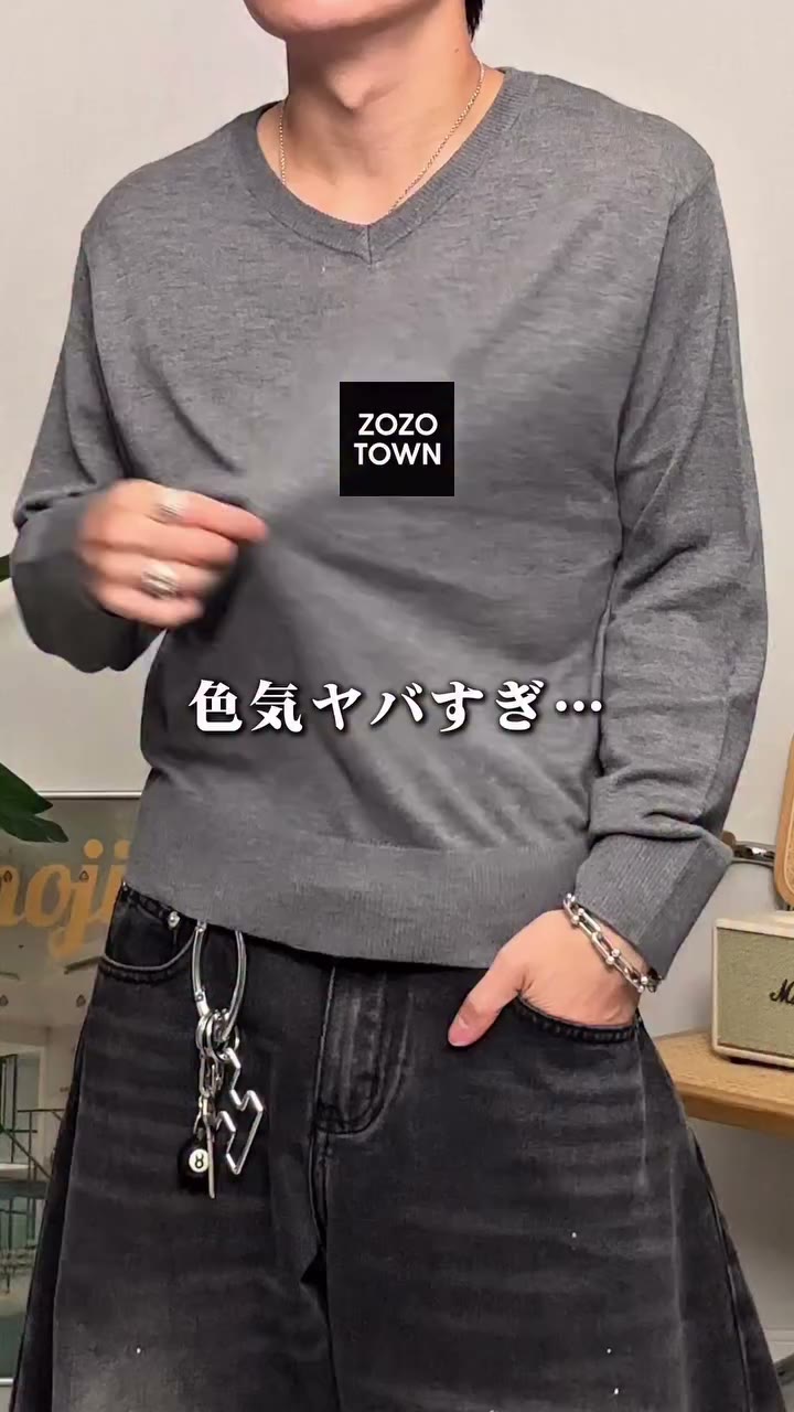@adamaste_official ← ここのブランドです！ ⁡ 今年メンズファッションでキテるニットってこういうの。 ⁡…