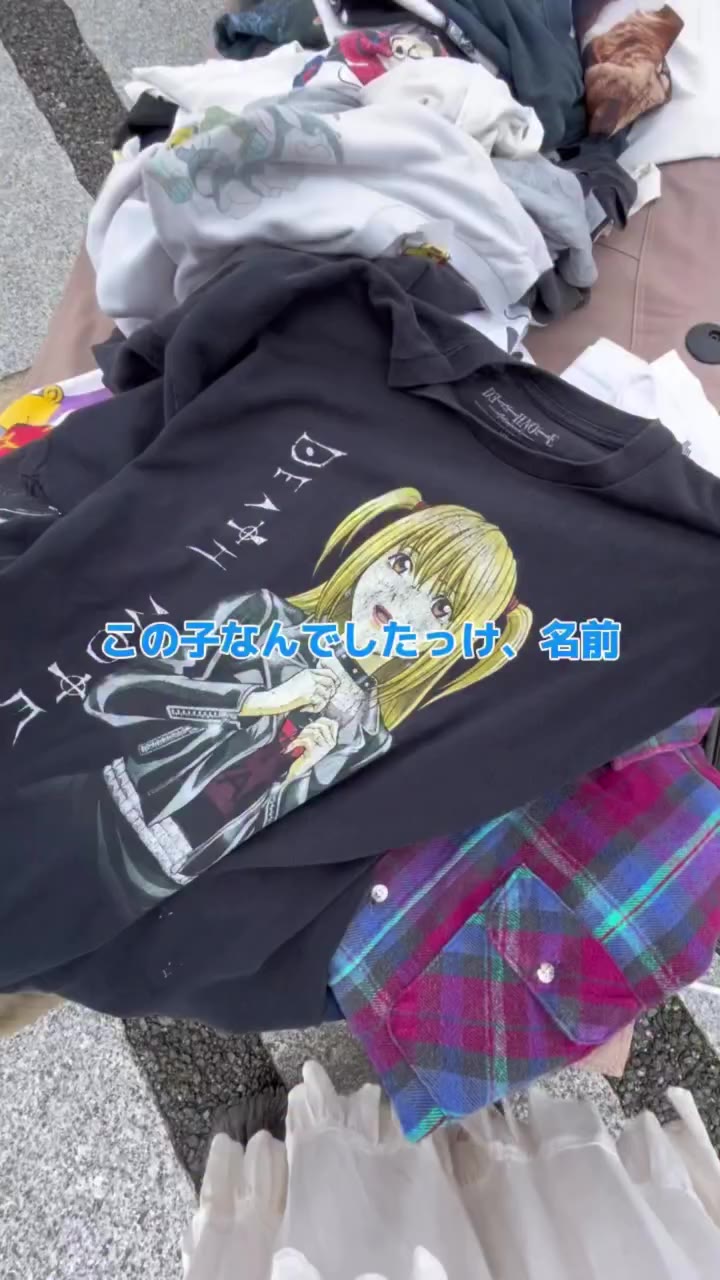 ミサミサ発見！ フリマキャラクターアイテム激アツ‼️ #フリマ #digdig #古着ディグ #fyp #ミサミサ