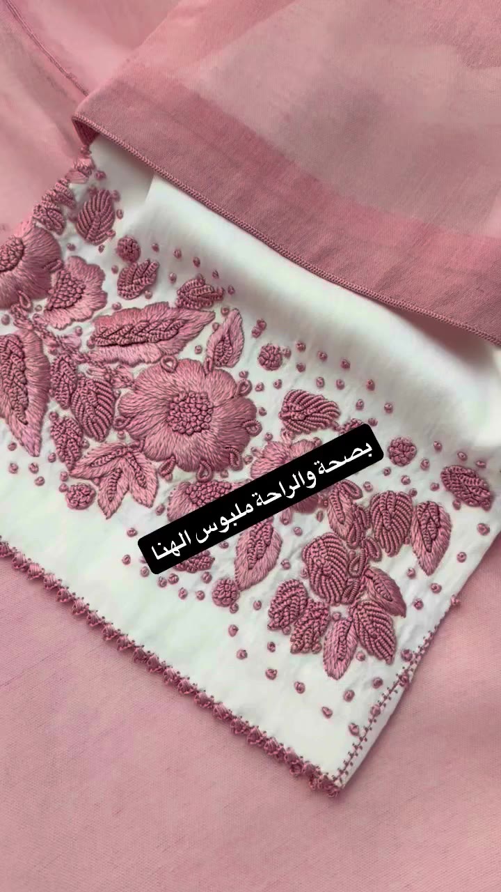 #maroc #marrakech #mariage #casablanca #rabat