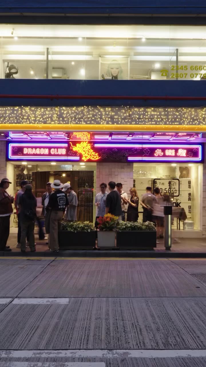 【G-SHOCK × GRS 九龍衝擊】 G-SHOCK × GRS 九龍衝擊首發活動已圓滿結束。感謝支持！ 倘餘少量現貨於DragonClub…