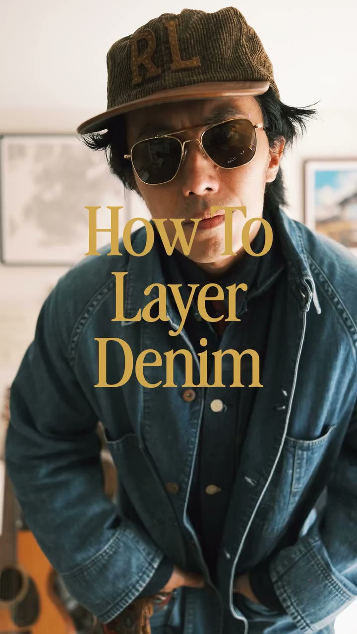 How to Layer Denim. I was talking to a friend and he was telling me wearing…