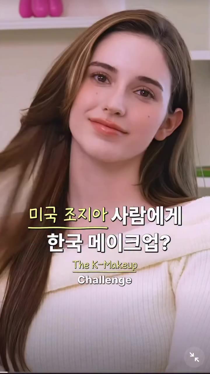Remember when the amazing @seomyumyu did my makeup? It was so funny because…