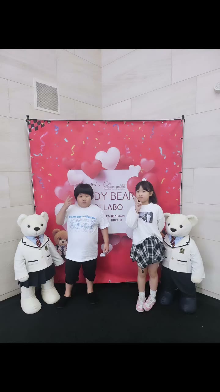 같은 꿈을 꾸고 있는 동갑내기, 영원한 쌍둥이 단짝 친구와 오늘도 함께한 특별한 하루💙 좋은 자리에서 좋은 공연을 함께 보며 무대 위…