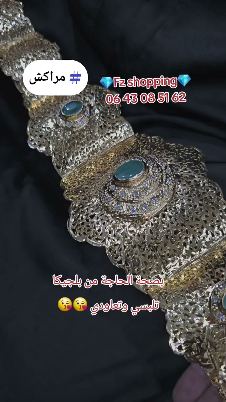 #فرنسا🇨🇵_بلجيكا🇧🇪_المانيا🇩🇪_اسبانيا🇪🇸_السعودية🇸🇦_الأمارات🇦🇪_الكويت�…
