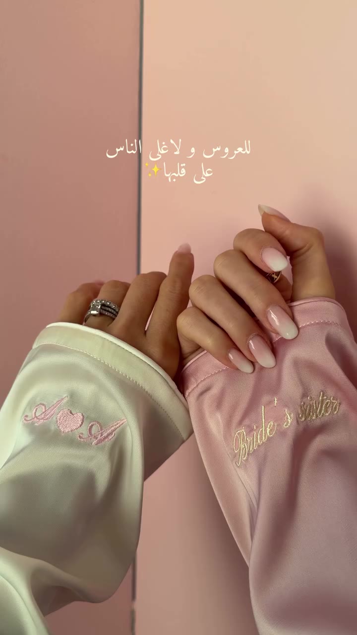 ⁨ خصّصيلها هدية مميزة باسمها أو بحروف اسمها الأولى، وخليها ذكرى ما تنسى عن…