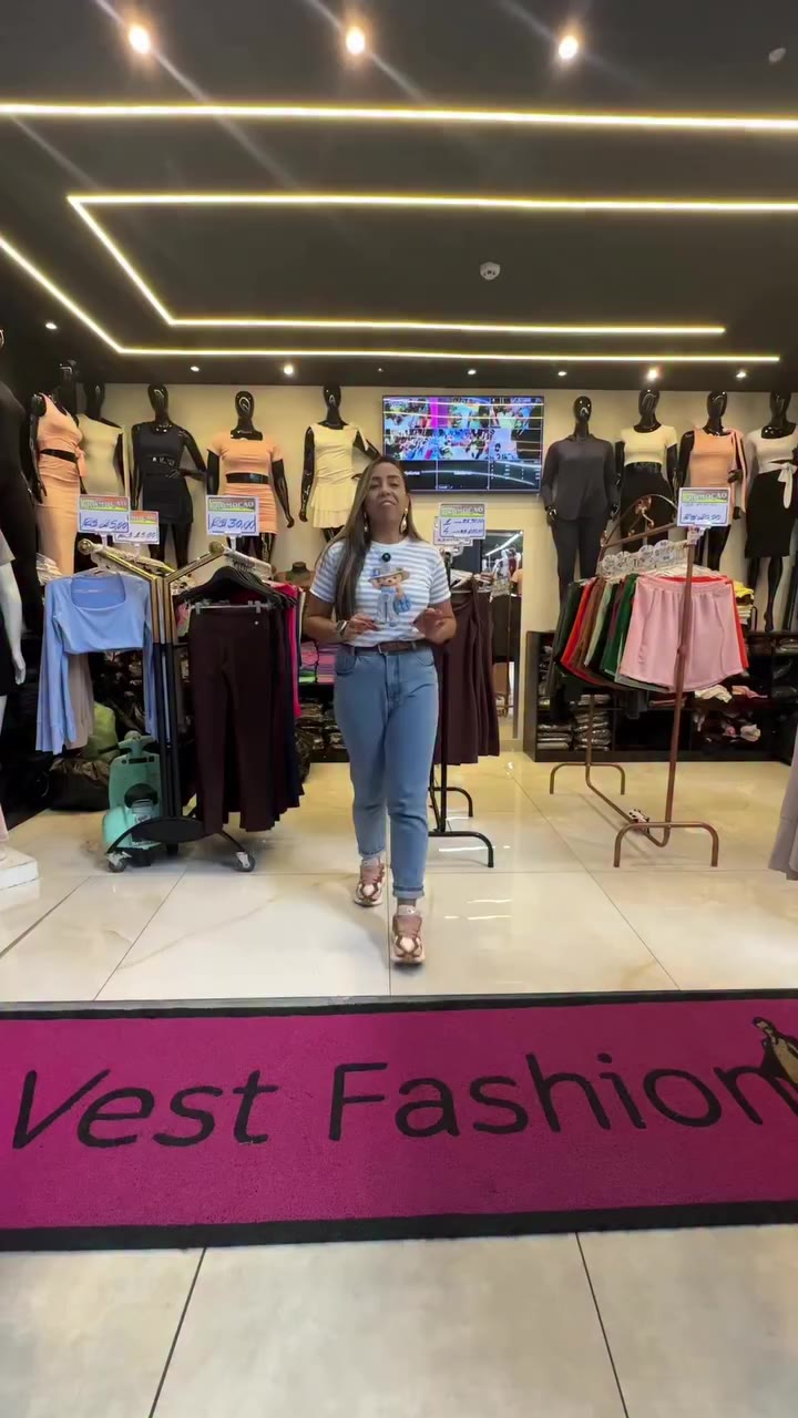 🔥 ACHADINHO NO BRÁS! 🔥 Se você ama encontrar looks lindos com preços que…