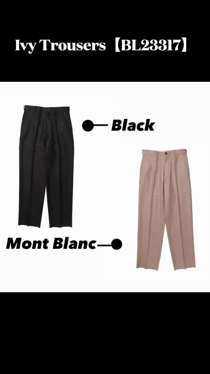 Ivy Trousers【BL23317】 #jelado #booted #madeinjapan #workboots #boots…
