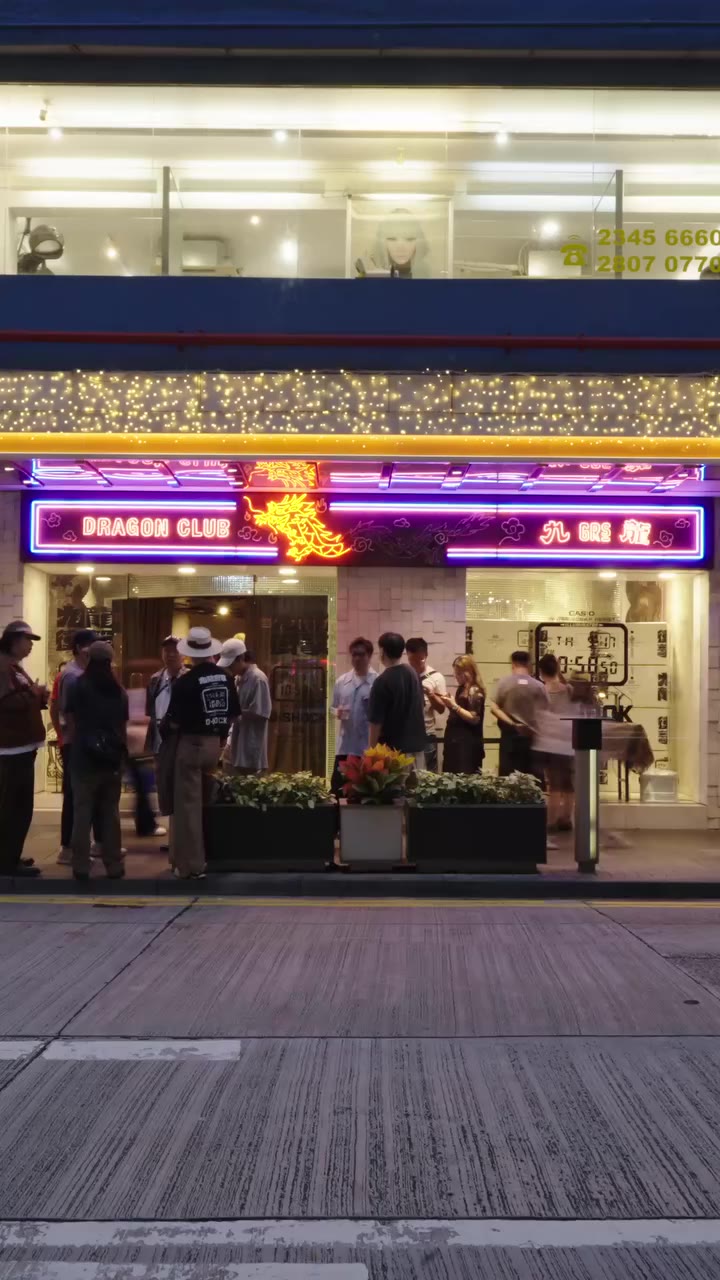 【G-SHOCK × GRS 九龍衝擊】 G-SHOCK × GRS 九龍衝擊首發活動已圓滿結束。感謝支持！ 倘餘少量現貨於DragonClub…