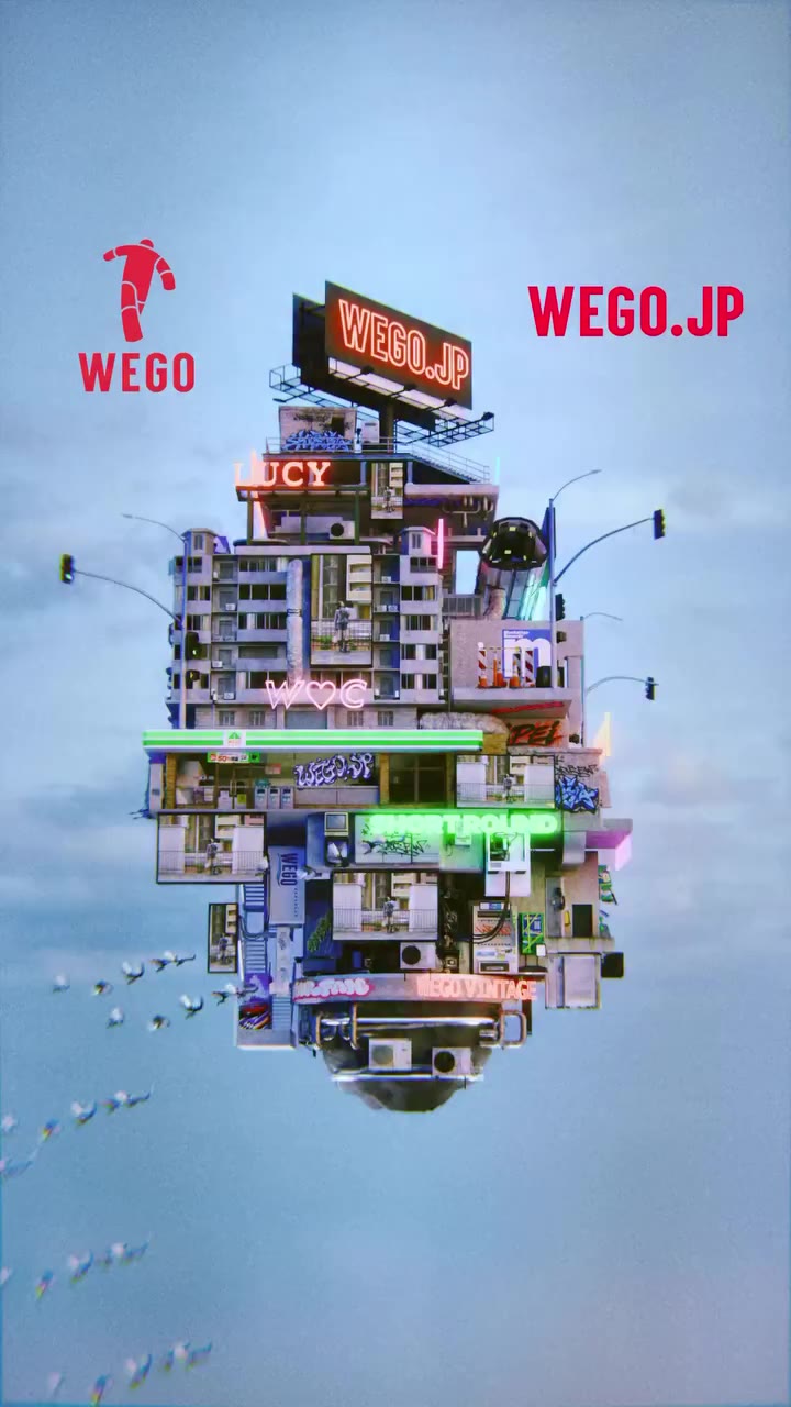 #WEGO2026AW この冬の“着たい”が見つかる、WEGOの2026AWビジュアルを公開。…