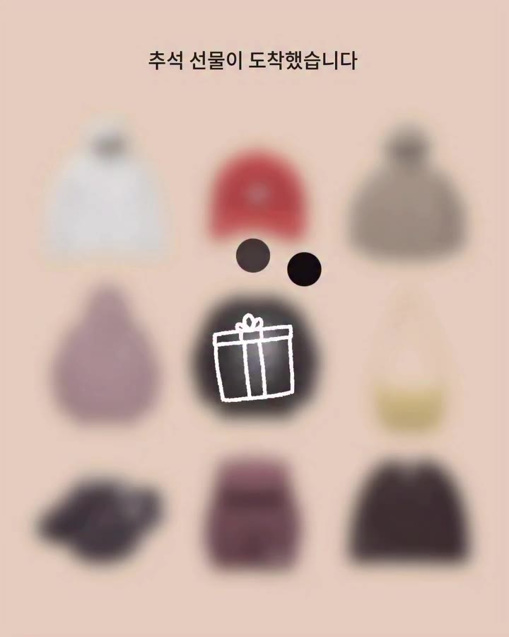 ⠀ 마음까지 풍성해지는 한가위 🌾 ⠀ 감사의 마음을 담아 스노우피크가 준비한 추석 기프트. ⠀ 의류부터 가방, 신발, 액세서리까지 일상에…