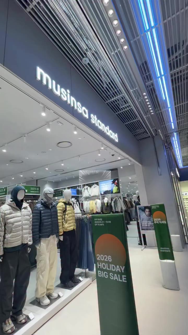 #광고 @musinsa_standard ✨무탠다드 추석 빅세일 추천템 9.21-9.27✨ 🏷️전국 무탠다드 오프라인 매장(43개)&온라인…