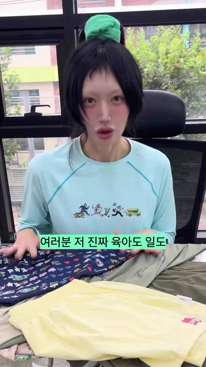 EP 02. 우리는 모두 열심히 달리니깐💪｜네스클 X 키코지 달리는 것만이 진짜 달리는 게 아니죠 우리는 모두 무언가를 향해 달리고 있다구…