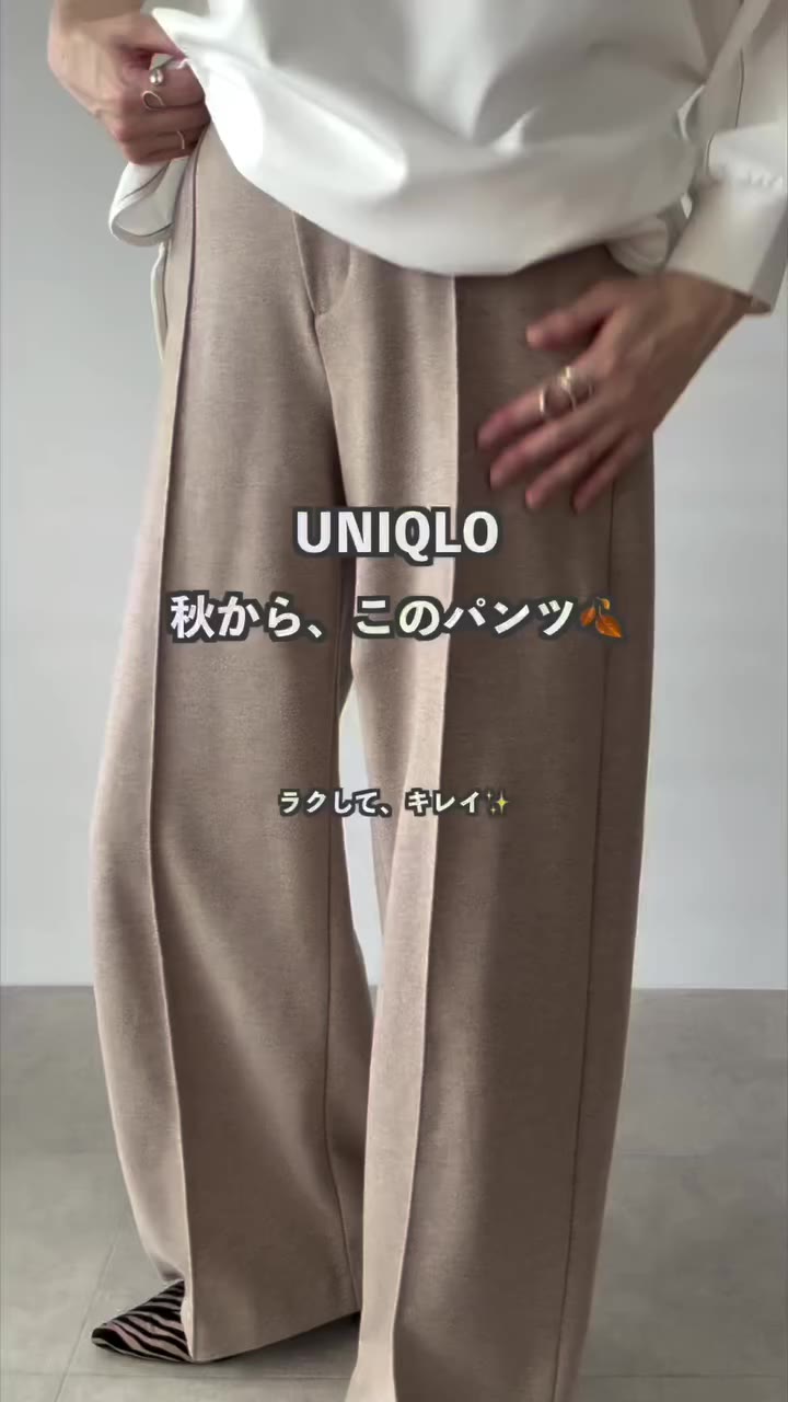 どっちのコーデが好き？ 季節の変わり目にちょうど良いプルオーバー🍂 肌触り良くて心地よい😊 カットソーの楽さと、ブラウスのきれいさがあります👏…