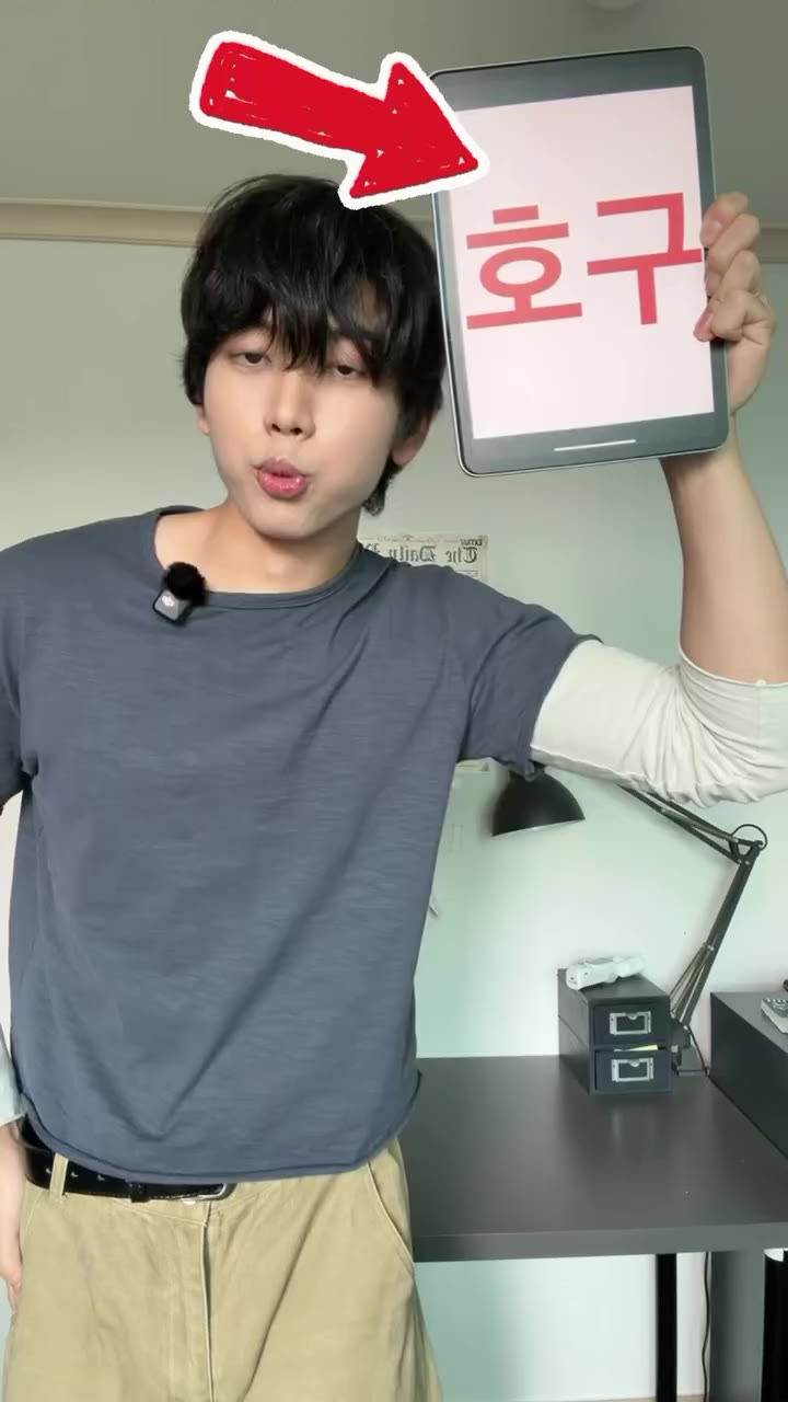 무신사 추석 세일 호구 되는 방법 💌아무 댓글 남기시면 자료 보내드립니다! 🌕무신사 추석 세일 기간:9/21~9/27 ☑️ 실질적으로…