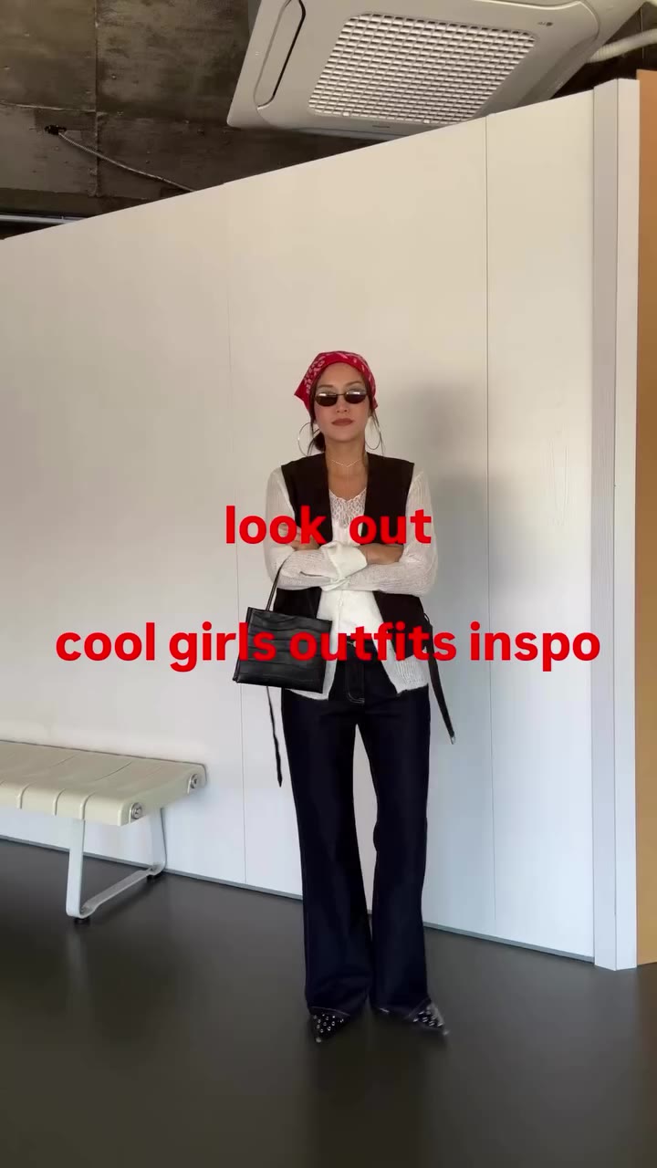 Look out, cool girls outfits inspo 🔥 打破秋冬沉悶！從率性疊穿，到 PDD 獨家芭蕾舞鞋點睛，教妳穿出不費力又高智感的…