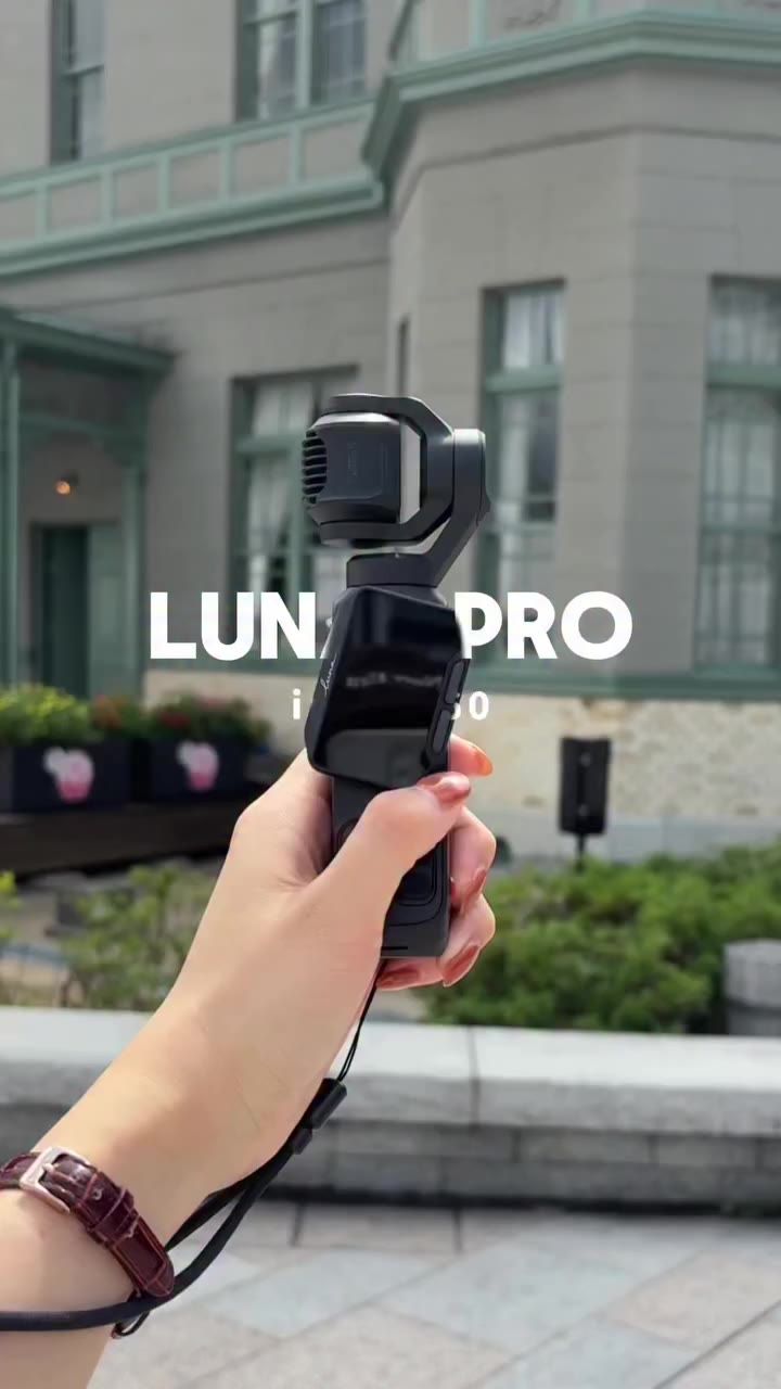 最近のお気に入りカメラで📷 ⁡ ⁡ @insta360_jp のLuna Proを 持って福岡をお散歩 !🚶‍♀️…