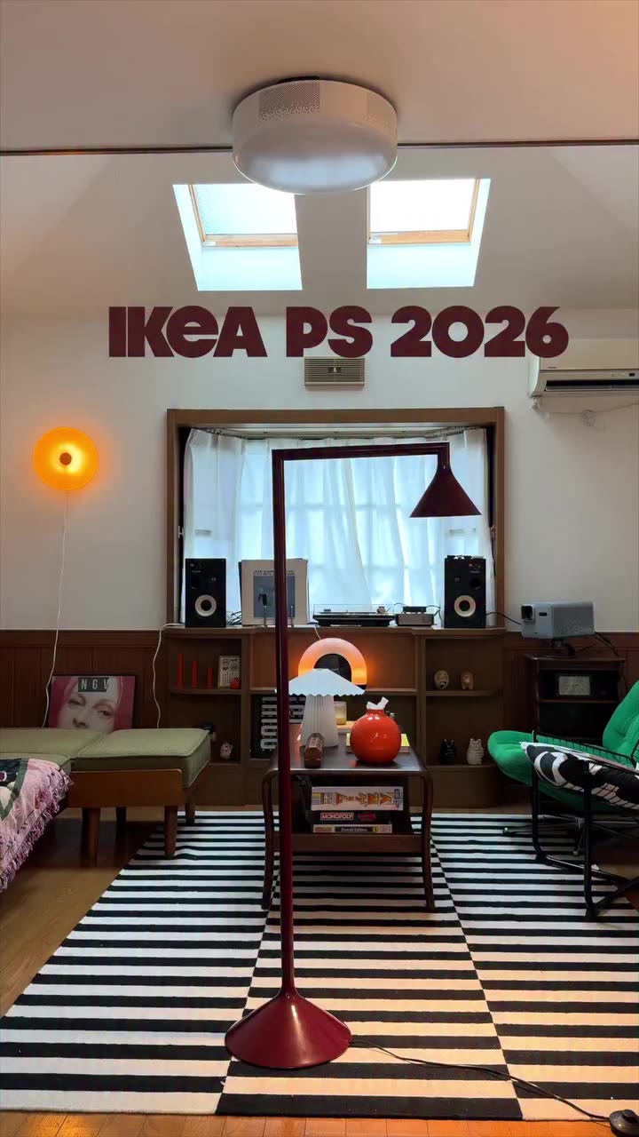New Light from @ikea 🛋️ Perfect for our mid-century space✨…