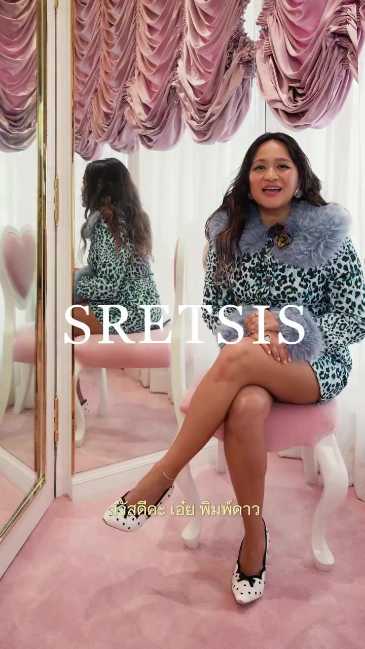 The inspiration for #SretsisFW26 “Sretsis Himmapan” and the salon style…