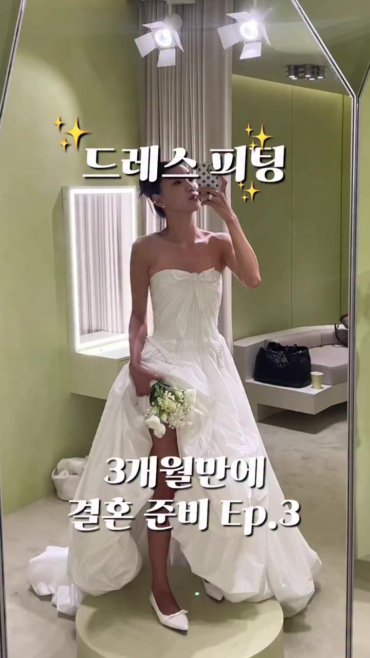 에피소드 3는 ‼️ 촬영 드레스 피팅 데이 👰🏻‍♀️ 저는 제 얼굴이 드레스 드레스 공주상은 아니라고 생각해서 어색하고 괜히 부끄럽고…
