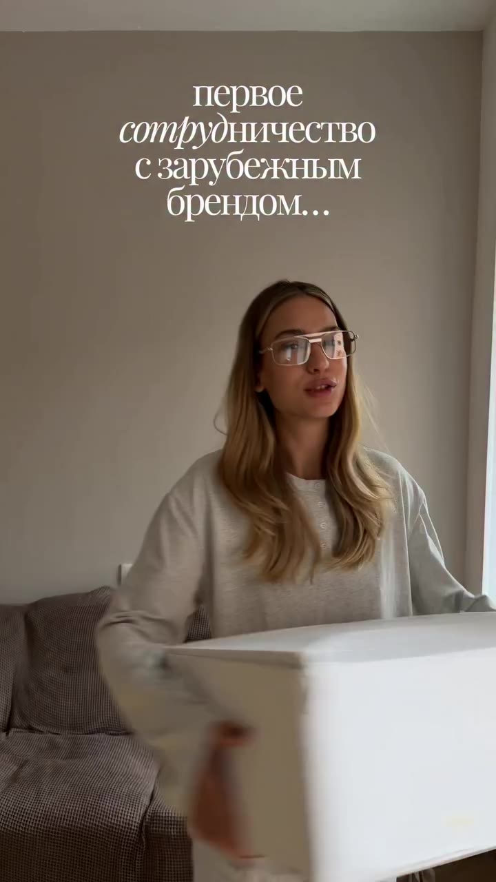 этой осенью и зимой, мне будет очень тепло! когда образы вдохновляют и…