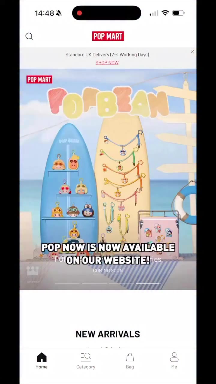 POP NOW is now available on our website! 👾 Offering a fresh spin on blind…