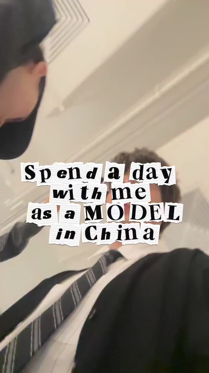Spend a day with me on set 📸 . . @foru.model #china #modelchina #dayasamodel…