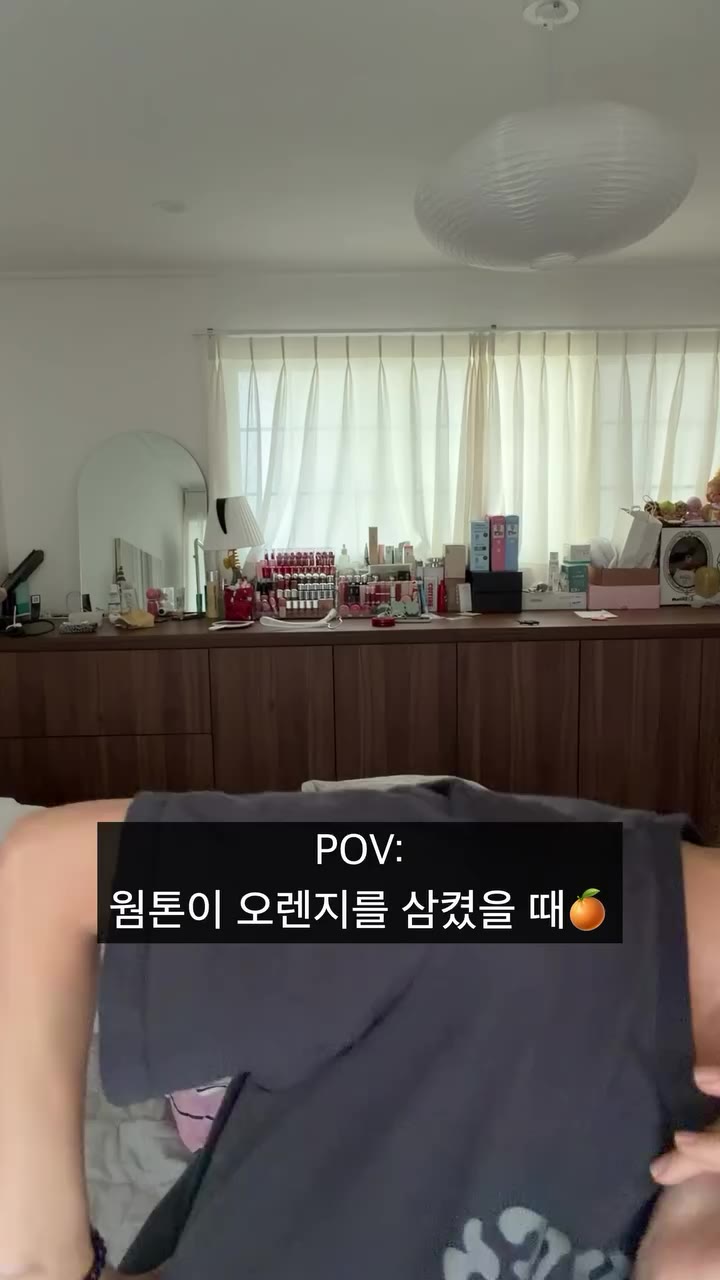 바라는ㄱㅓ 없는데?🍊 •쿠션: @espoir_makeup 에스쁘아 비벨벳 커버 쿠션 (21호 아이보리) •블러셔…